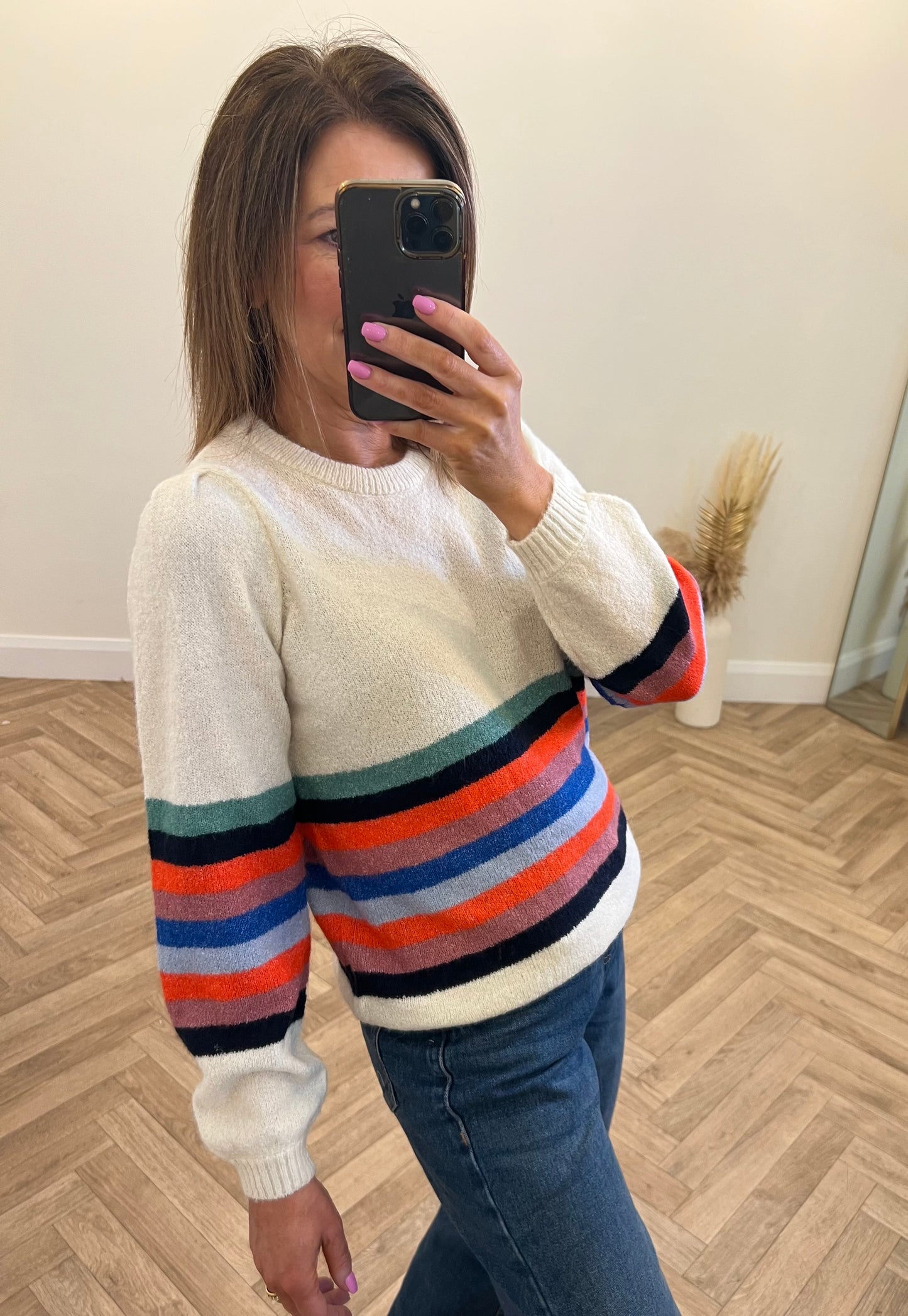 Ihdusty multicolour stripe jumper