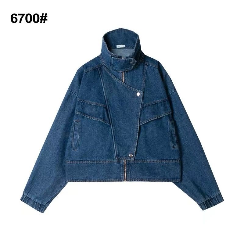 Harley Funnel Neck Denim Jacket